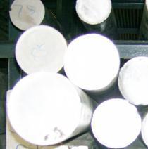 平頂山7075鋁棒報(bào)價(jià)與廠家介紹 裝飾材料中的高性能選擇