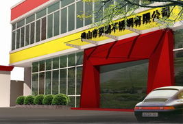 裝飾與建材行業 板材在產業鏈中的關鍵角色